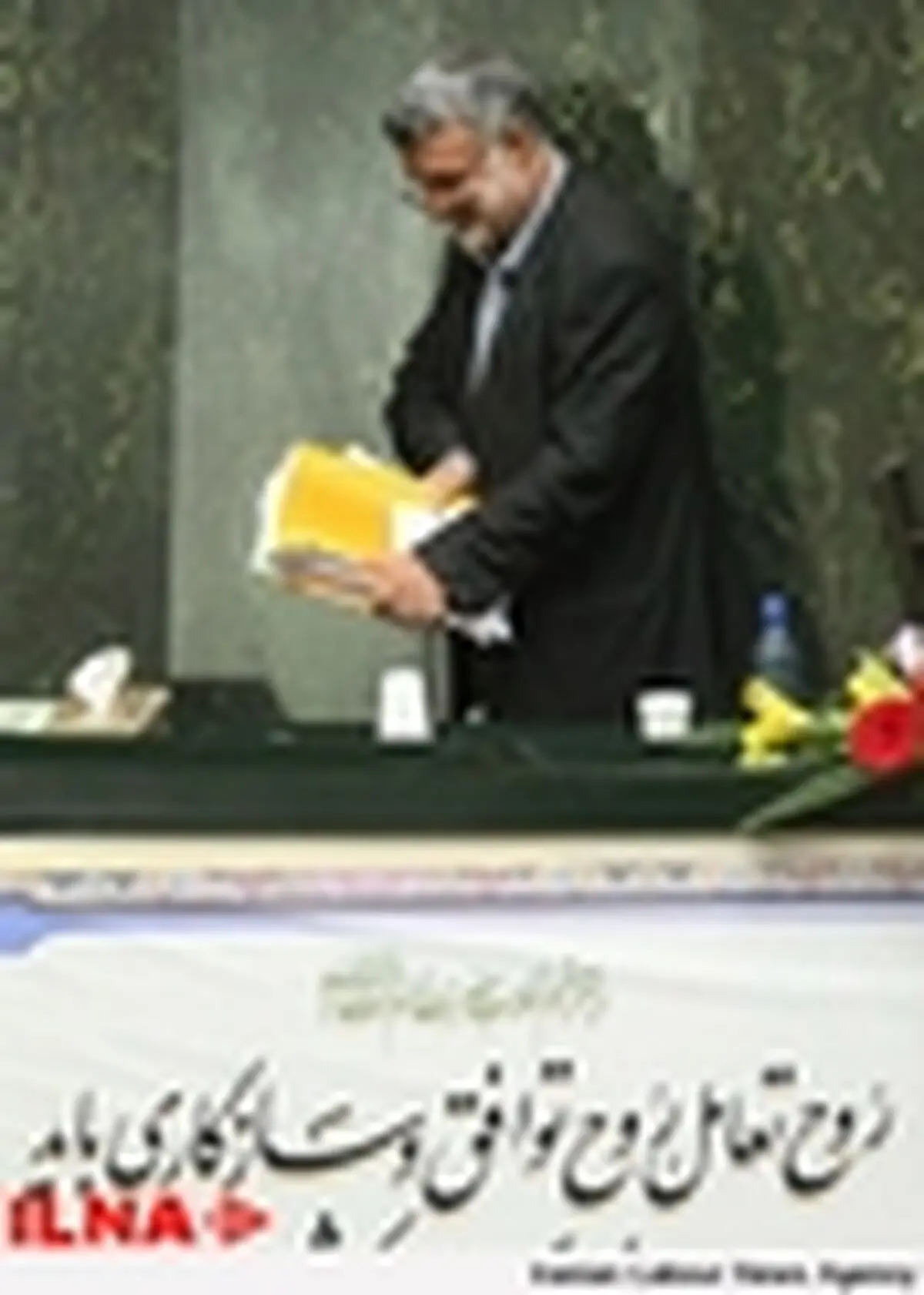 هیچ اعتمادی ندارم که قیمت کود افزایش پیدانکند