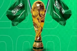عربستان میزبان جام جهانی 2034 می شود؟


