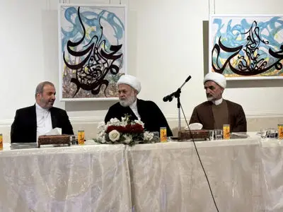 ایران زمینه‌ساز ظهور منجی جهانی است
