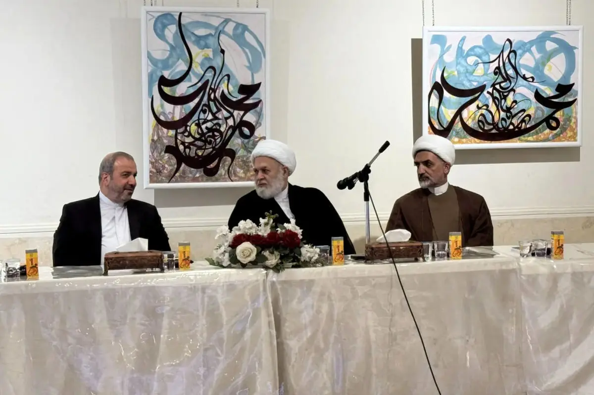 ایران زمینه‌ساز ظهور منجی جهانی است