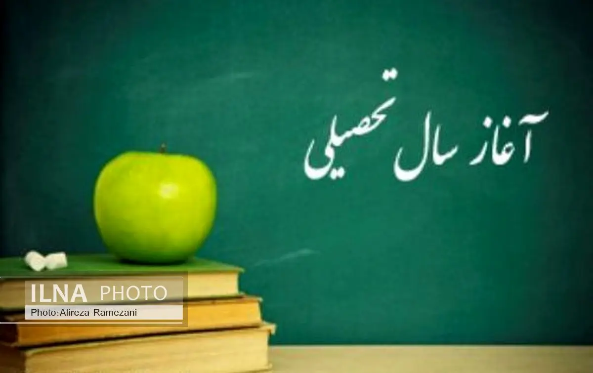 باوی ۱۵۵ معلم کم دارد