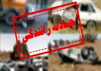 حادثه تصادف اتوبوس زائران در محور بصره – شلمچه چهار کشته و ۵۷ مصدوم برجا گذاشت