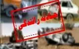 واژگونی خودرو در شمال کرمان ۲ کشته برجای گذاشت