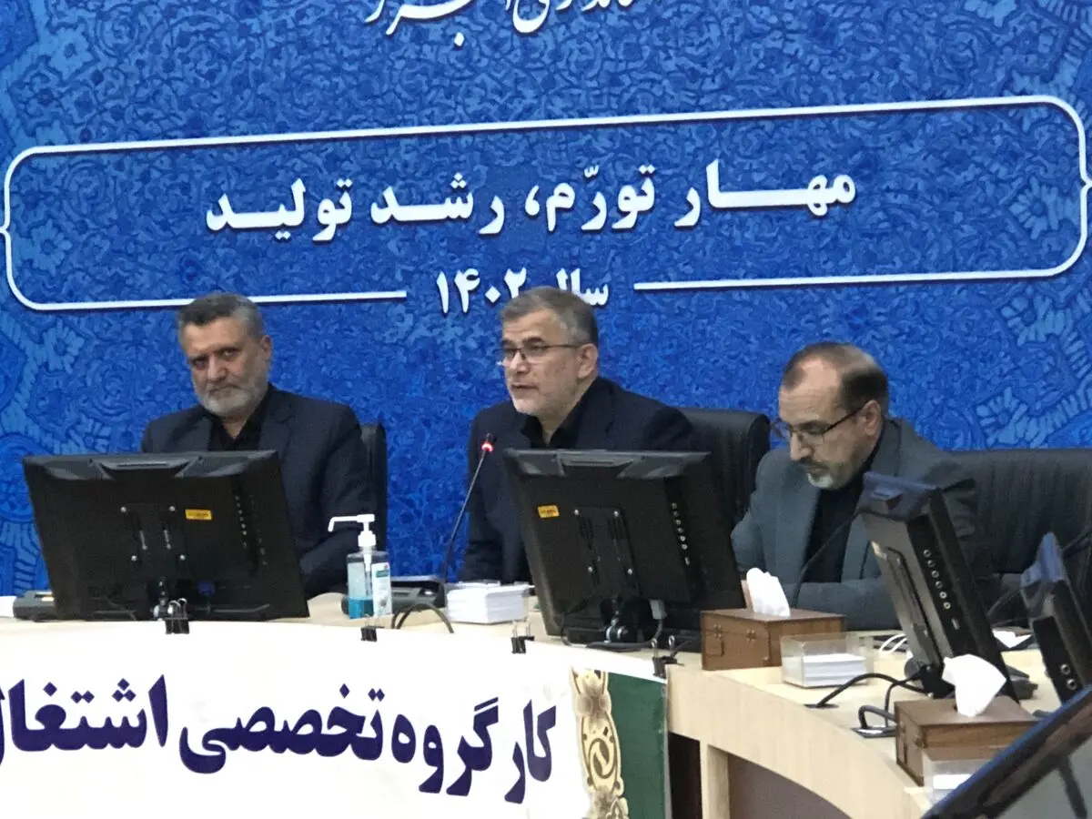 لزوم حمایت دولت در احداث مراکز درمانی تامین اجتماعی/‌زمین رها شده در چهارباغ نیازمند ساماندهی است