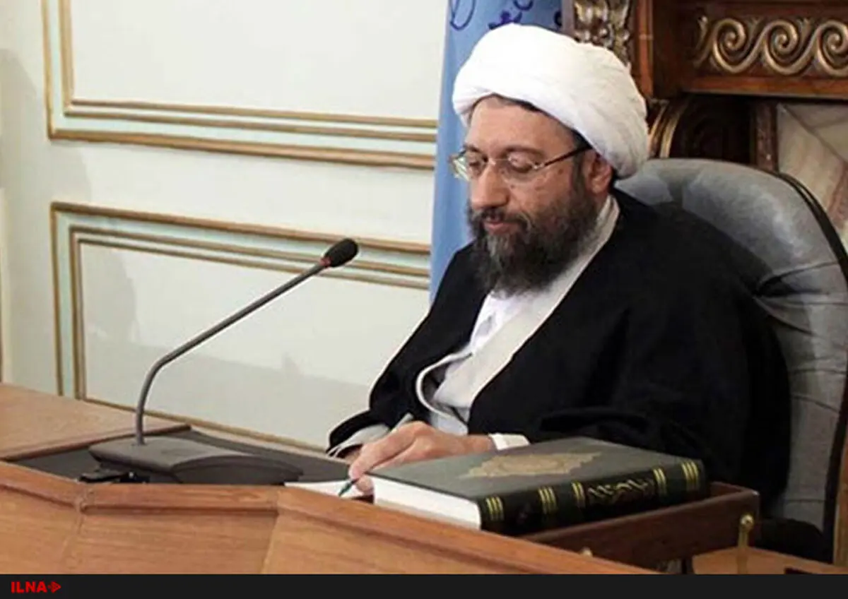 رئیس قوه قضاییه درگذشت آیت‌الله شاه‌آبادی را تسلیت گفت