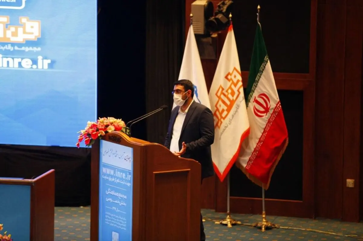 آغاز نام‌نویسی چهارمین آزمون استخدام بخش خصوصی ۹۹