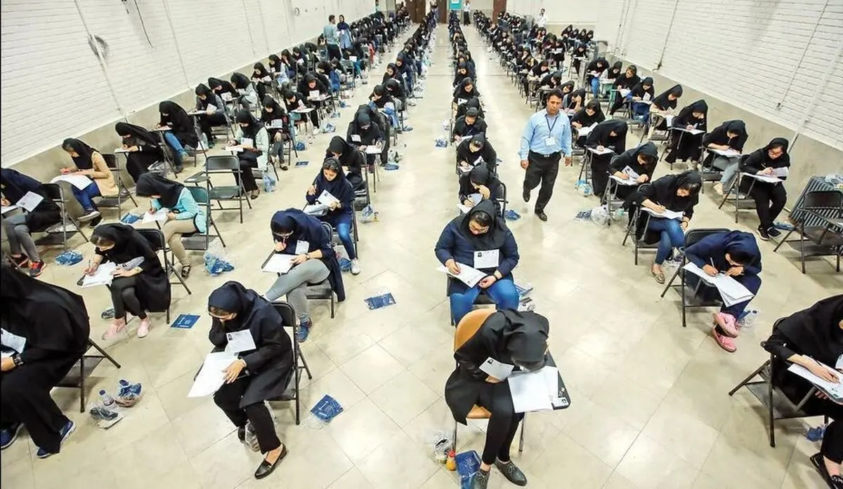 نتایج آزمون سردفتری اسناد رسمی اعلام شد