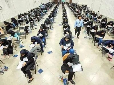 نتایج آزمون سردفتری اسناد رسمی اعلام شد