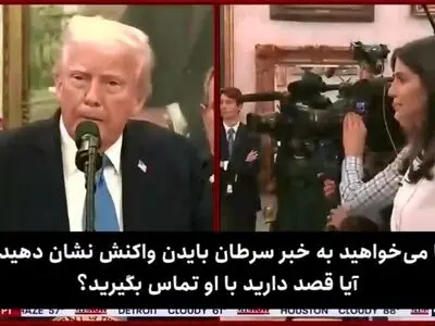 کنایه ترامپ به بایدن: او سرطان گرفته اما من کاملا سالمم! + فیلم