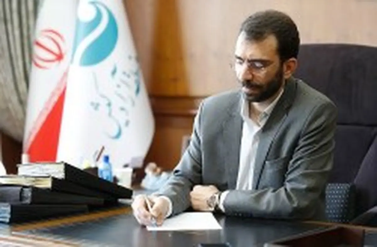پیام تبریک مدیر عامل سازمان منطقه آزاد کیش به مناسبت آغاز سال نو 