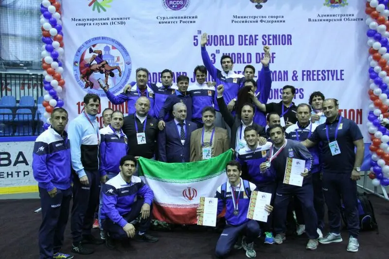 گالری