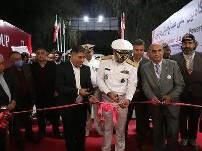 نمایشگاه تخصصی صنایع دریایی و دریانوردی ایران در بندرعباس گشایش یافت