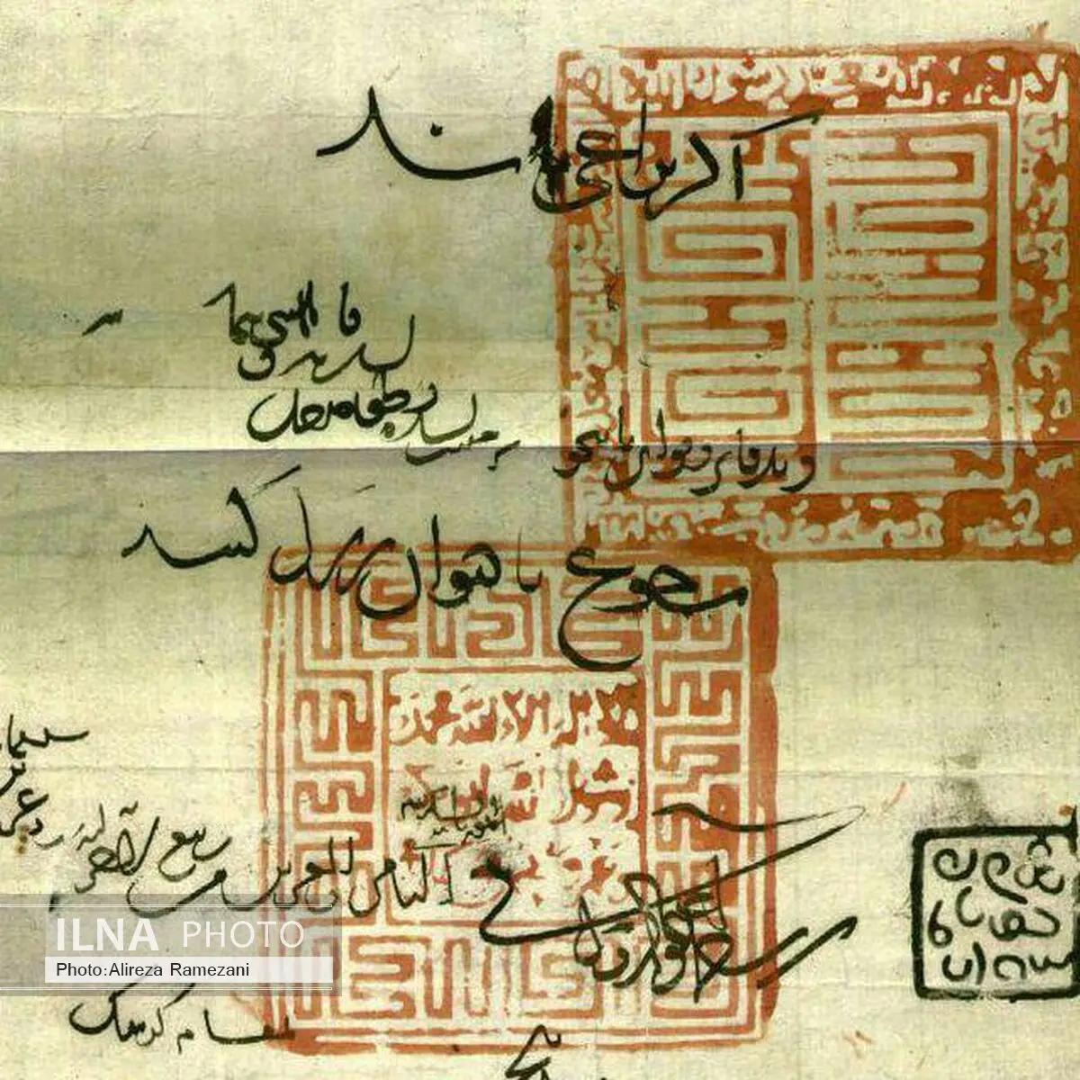 فرمان ۷۰۰ ساله‌ای که در آرشیو ملی نگهداری می‌شود 