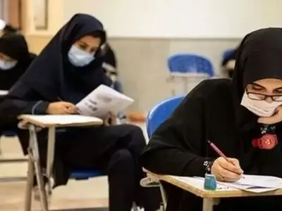 نوبت دوم کنکور در موعد مقرر برگزار می‌شود