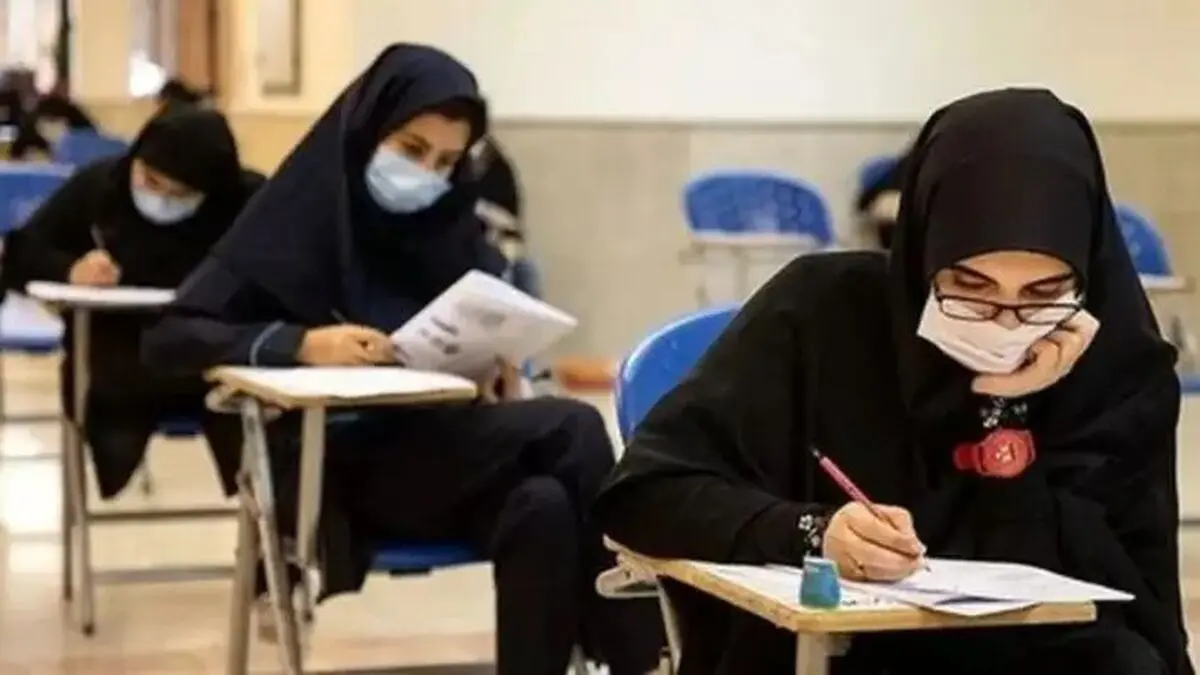 نوبت دوم کنکور در موعد مقرر برگزار می‌شود