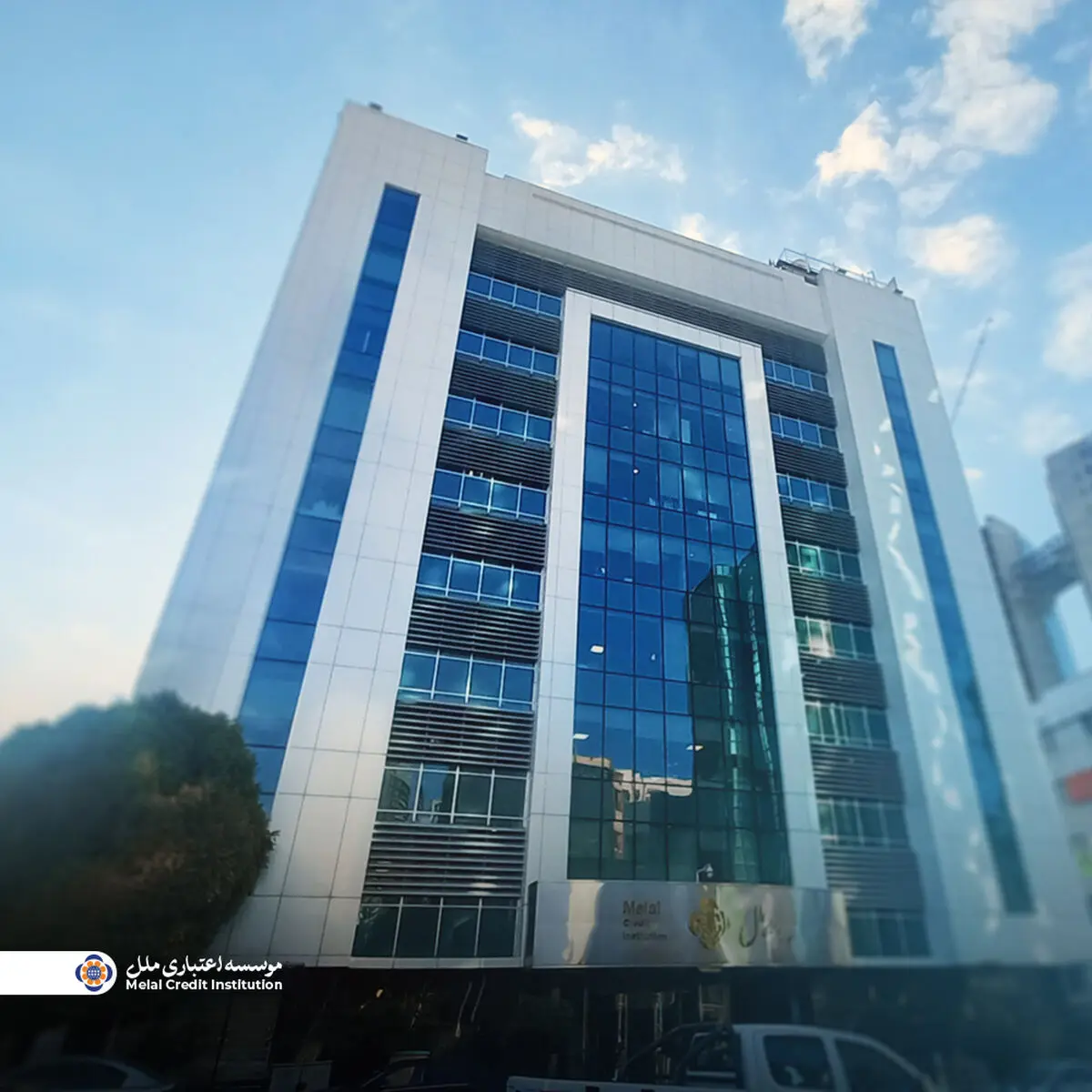 فروش حدود ۳۵ درصد از املاک مازاد مؤسسه اعتباری ملل در مزایده عمومی