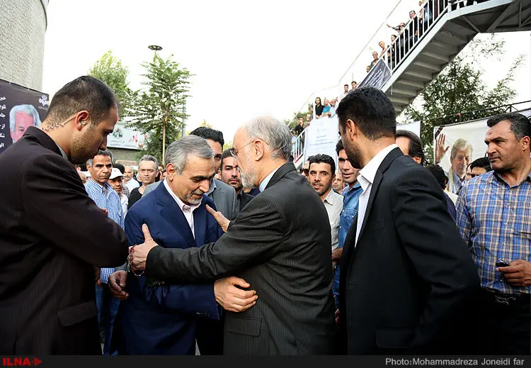 گالری