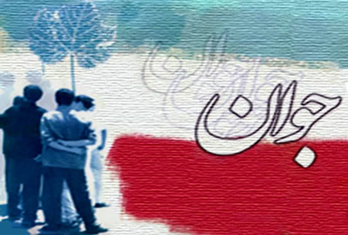 تبریک استاندار البرز به مناسبت ولادت حضرت علی اکبر (ع) و روز جوان