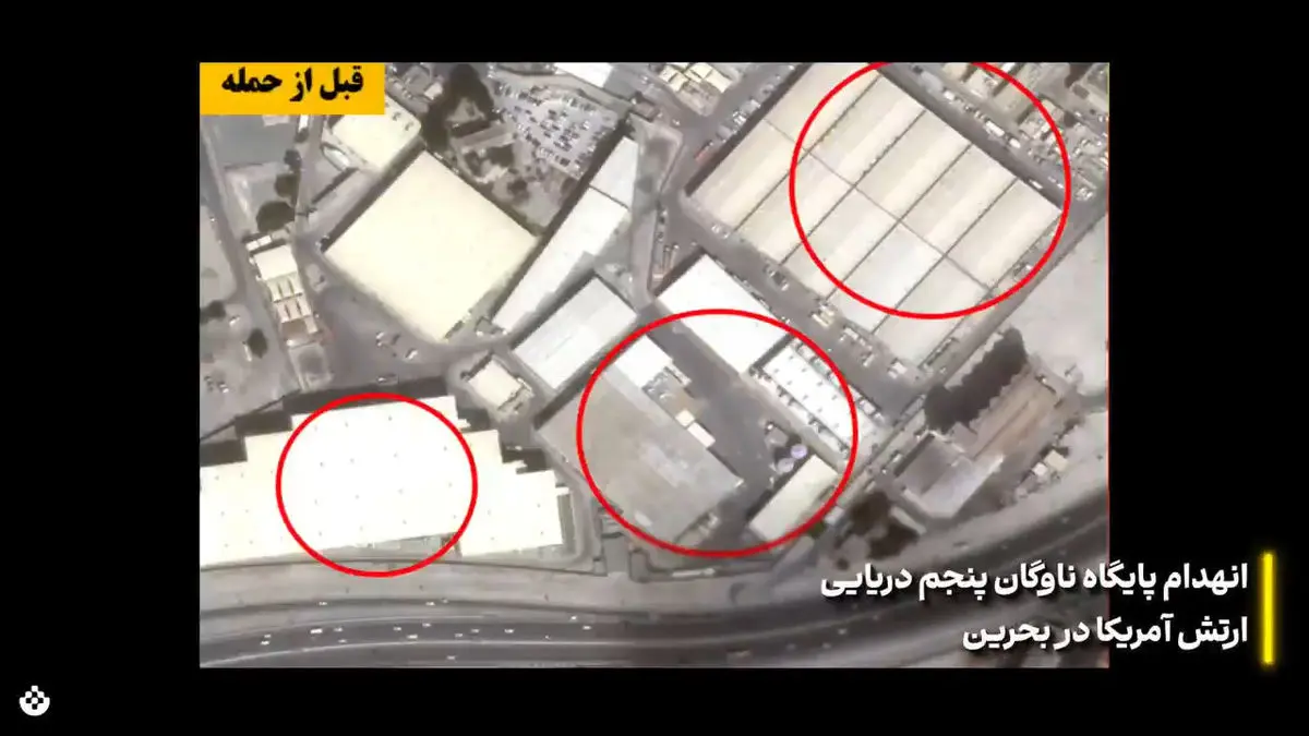 مقایسه‌ تصویری و مستند از پایگاه‌های نظامی آمریکا قبل و بعد از حملات موشکی ایران + فیلم