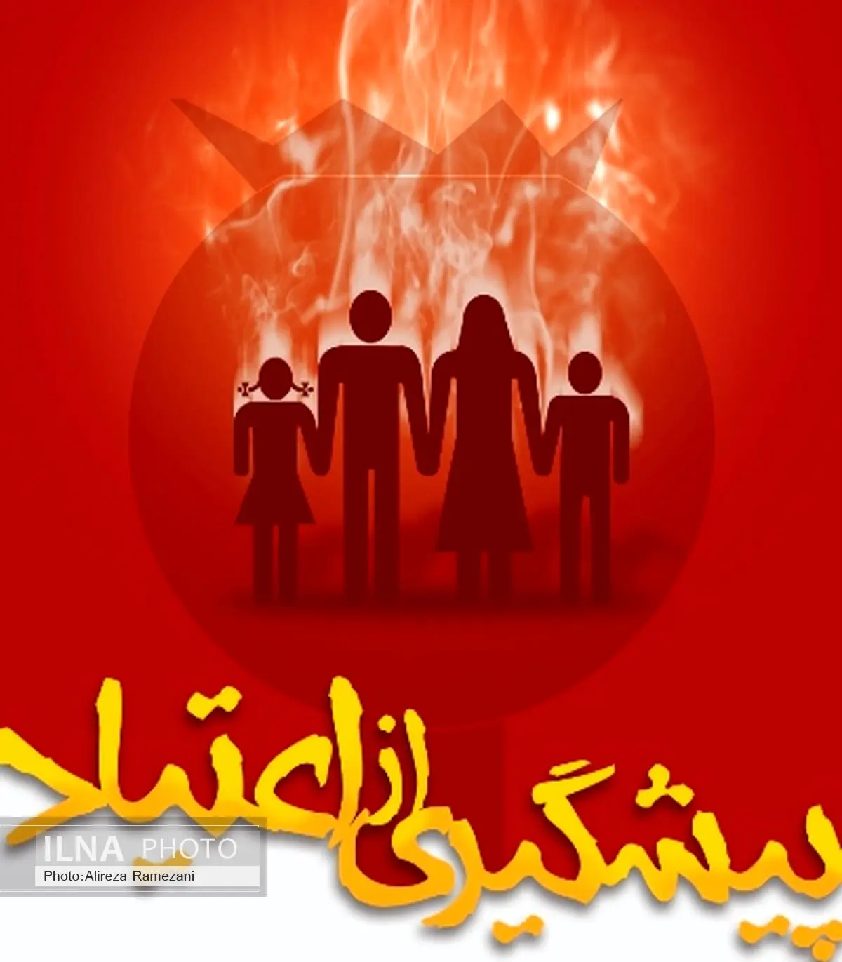 پایه کار مبارزه با مصرف موادمخدر باید براساس پیشگیری انجام شود