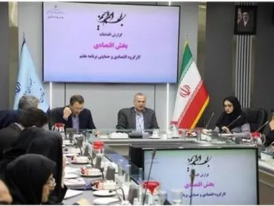 تأکید بر یکپارچه‌سازی برنامه عملیاتی صندوق بازنشستگی کشوری در مسیر اجرای برنامه هفتم توسعه