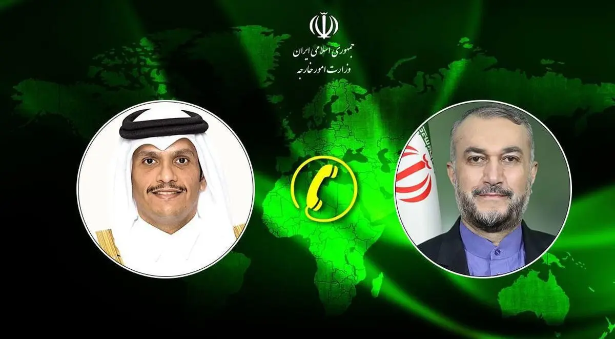 وزرای خارجه ایران و قطر گفت‌وگو کردند