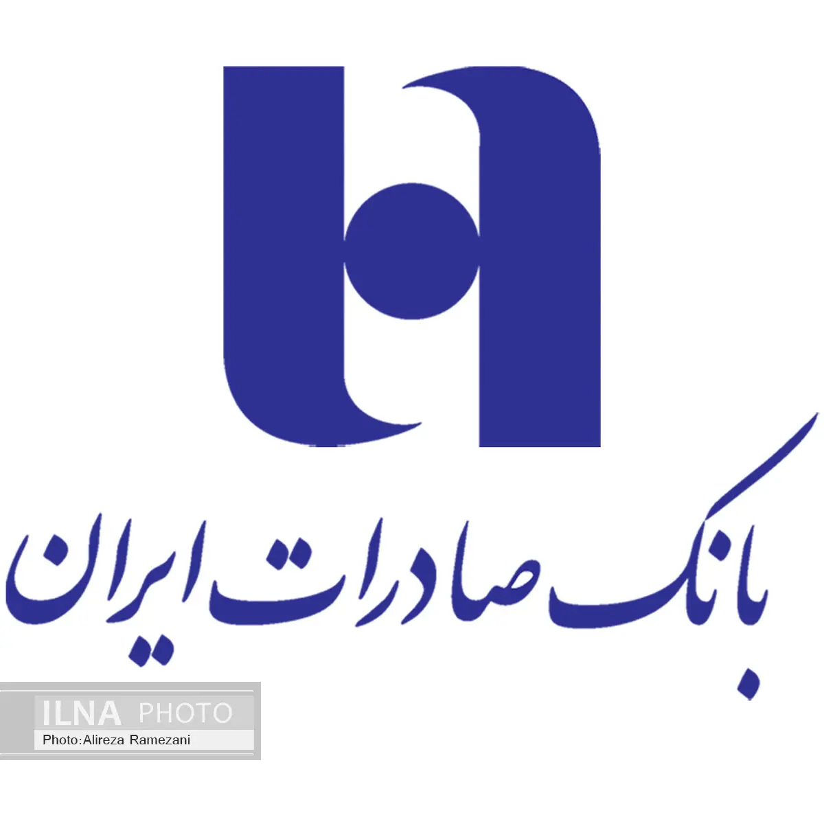  رشد ٣٥درصدی تعداد تراکنش‌های پایانه‌های فروش بانک صادرات ایران 