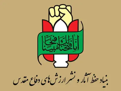 بصیرت، انقلابی‌گری و دشمن‌ستیزی، معرفِ دانشجوی تراز جامعه اسلامی است