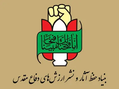 بصیرت، انقلابی‌گری و دشمن‌ستیزی، معرفِ دانشجوی تراز جامعه اسلامی است