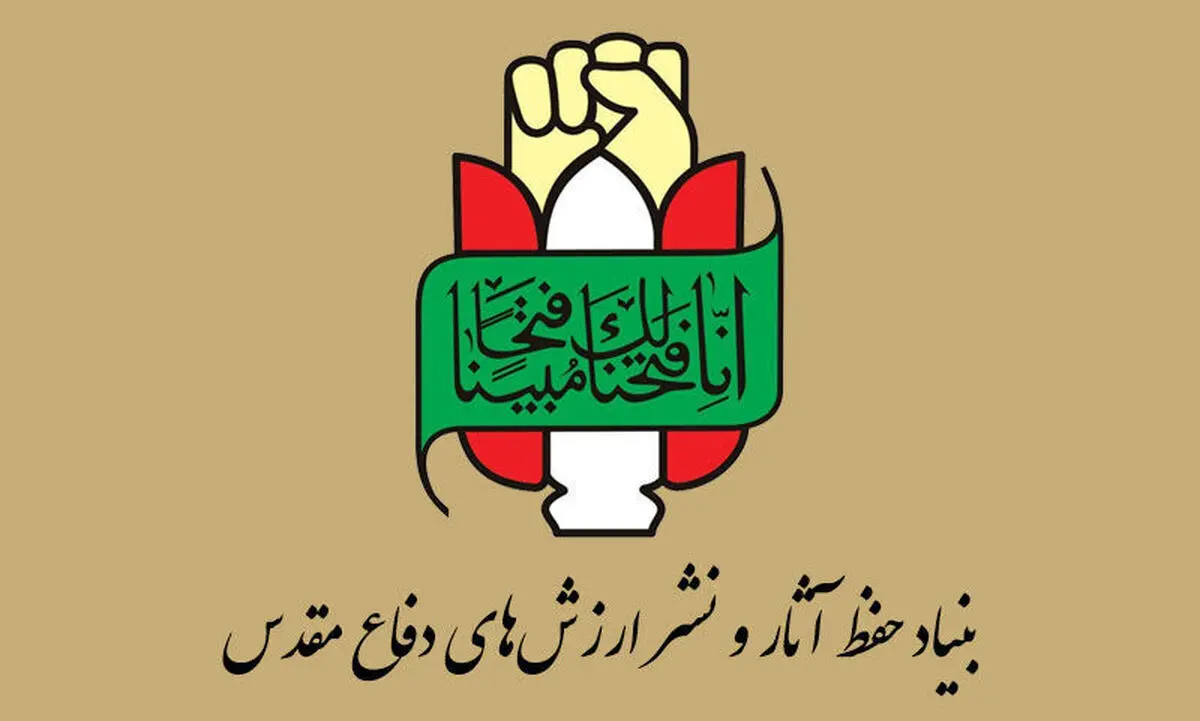 بصیرت، انقلابی‌گری و دشمن‌ستیزی، معرفِ دانشجوی تراز جامعه اسلامی است