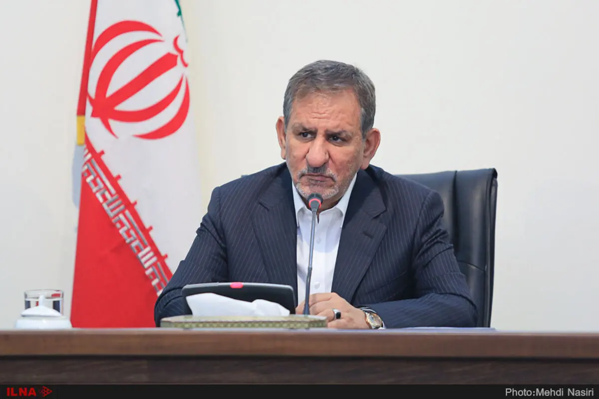 تاکید جهانگیری بر مدیریت جدی و دقیق بازار در ماه مبارک رمضان