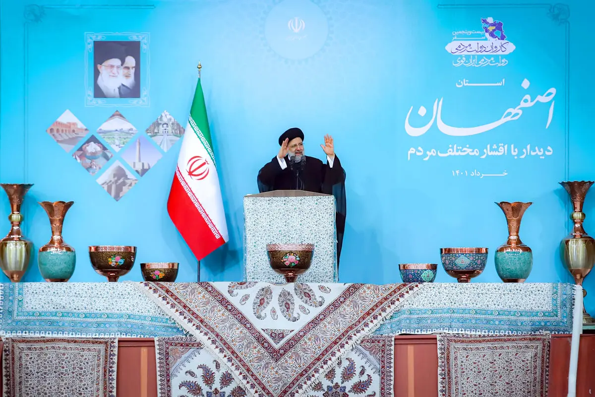 Today, Islamic Iran is more powerful than ever: President Raisi