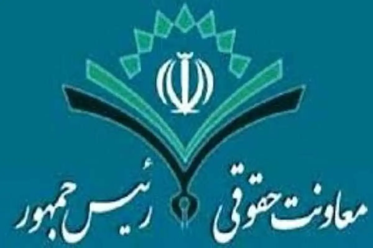تنقیح مصوبات دولت در حوزه اتاق بازرگانی