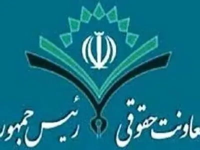 تنقیح مصوبات دولت در حوزه اتاق بازرگانی