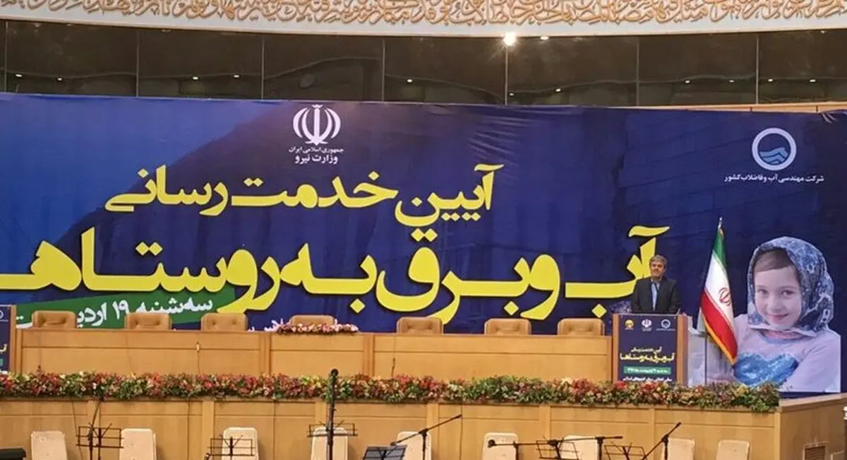 خدمت‌رسانی به روستاها در چهارسال گذشته نهضتی بی‌شعار بوده است/ شهادت می‌دهم دولت تدبیر دنبال اتلاف وقت نبود