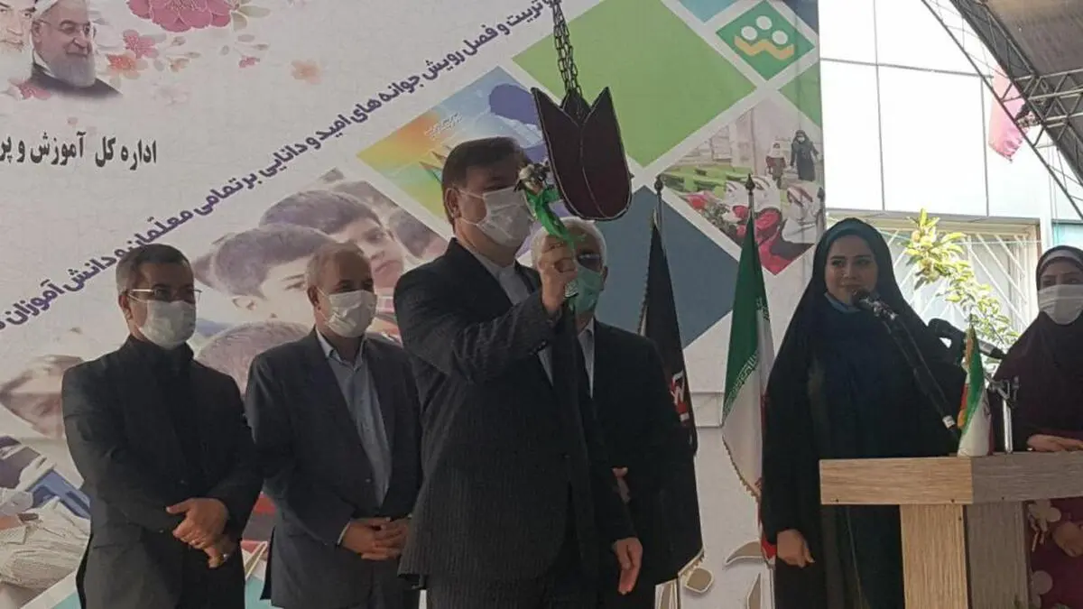 زنگ آغاز سال تحصیلی جدید مدارس نواخته شد 