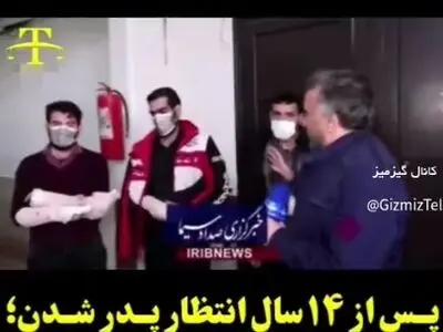 قطع چند دست و انگشت کارگران با قمه توسط اراذل و اوباش به علت حمل بار با آسانسور! + فیلم