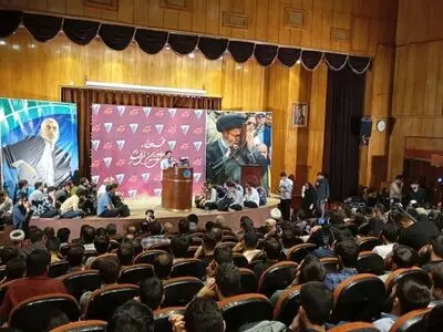برگزاری مراسم بزرگداشت دبیرکل شهید حزب الله در دانشگاه تهران
