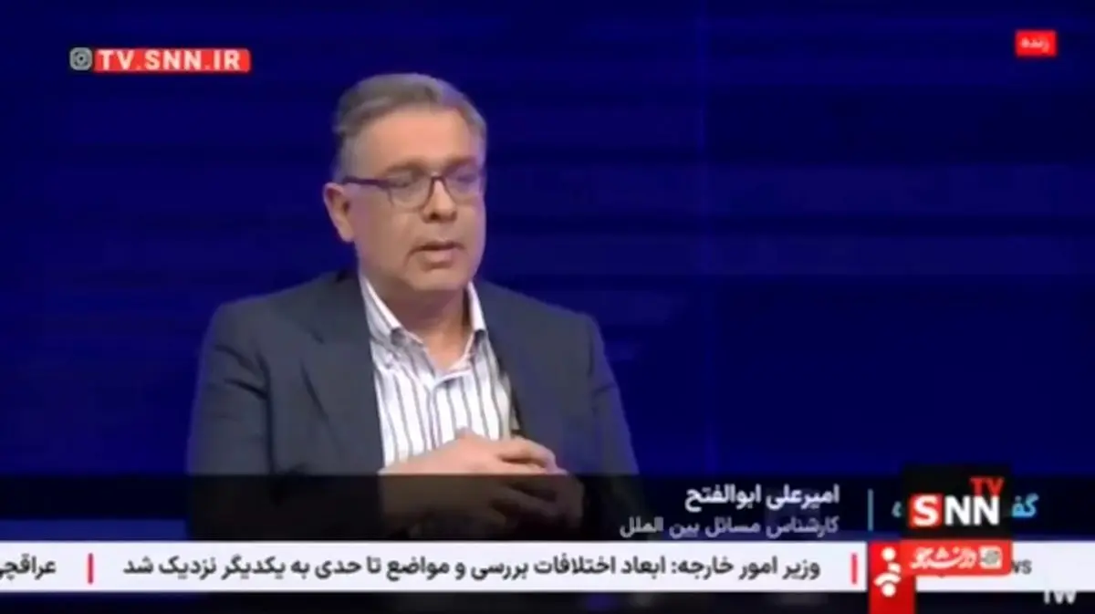 ابوالفتح: اگر ما با آمریکا توافق کنیم اروپایی ها نمی توانند سرخود مکانیسم ماشه را اجرا کنند + فیلم
