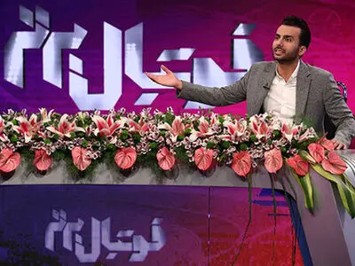 حمله محمدحسین میثاقی به مدیران هلدینگ خلیج فارس