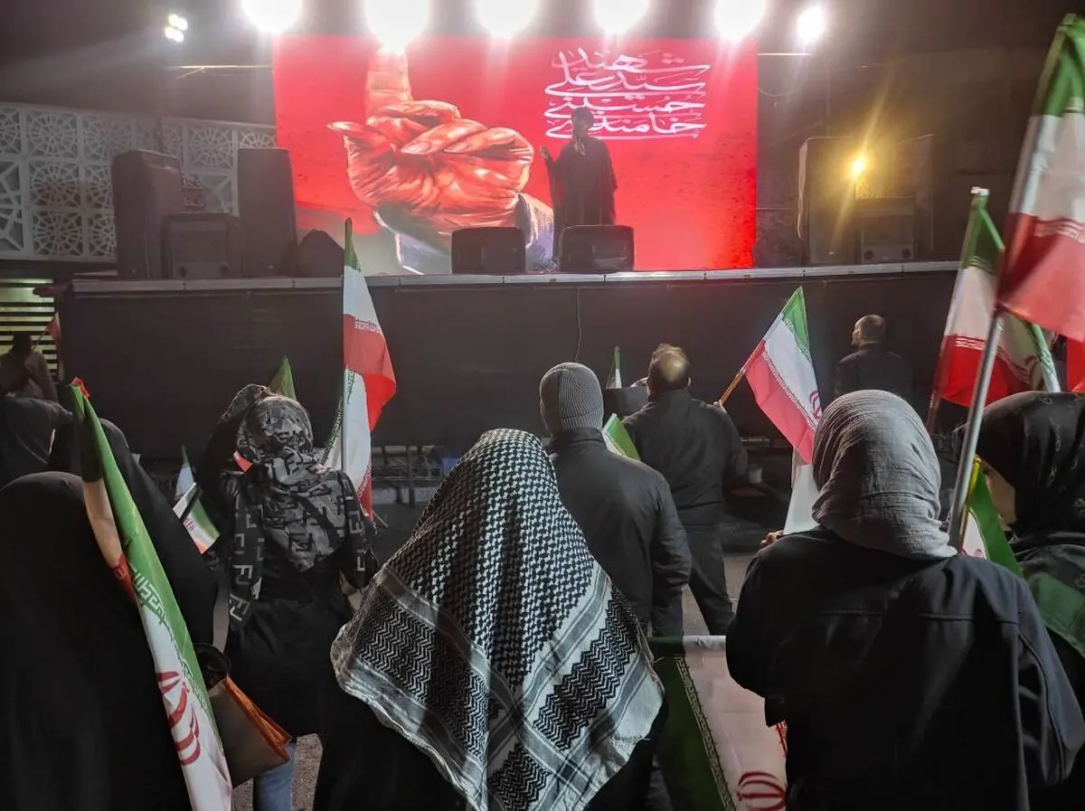 میدان ولیعصر(عج)، صحنه اعلام همبستگی ملی/در گرامیداشت میلاد امام حسن(ع)