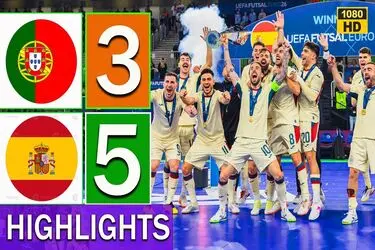 ویدئو: خلاصه فوتسال اسپانیا 5 - 3 پرتقال ‏