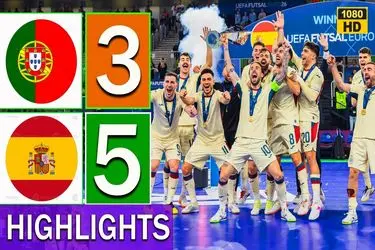 ویدئو: خلاصه فوتسال اسپانیا 5 - 3 پرتقال ‏