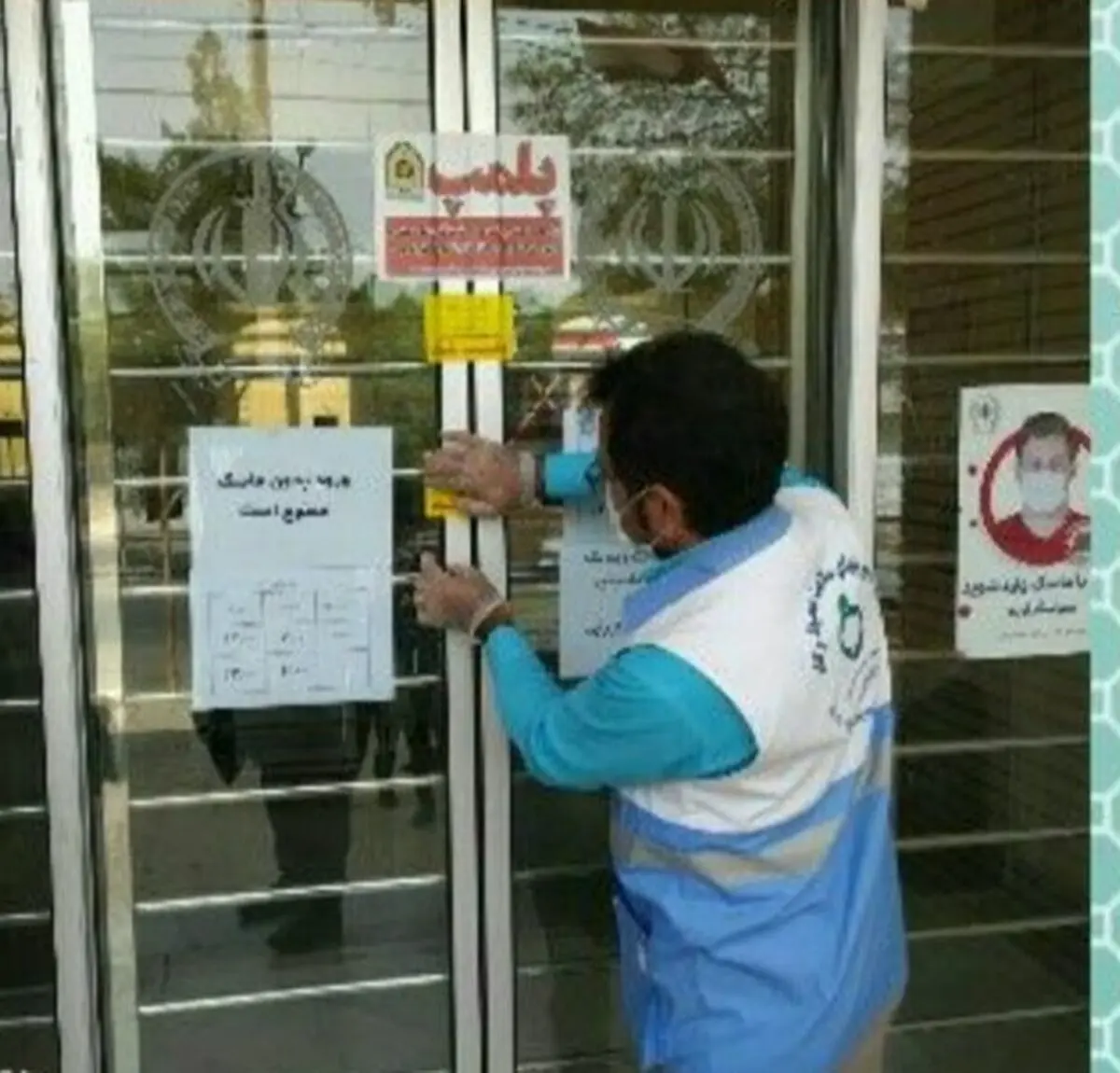 پلمب یکی از بانک‌های سرخس بدلیل عدم رعایت پروتکل های بهداشتی