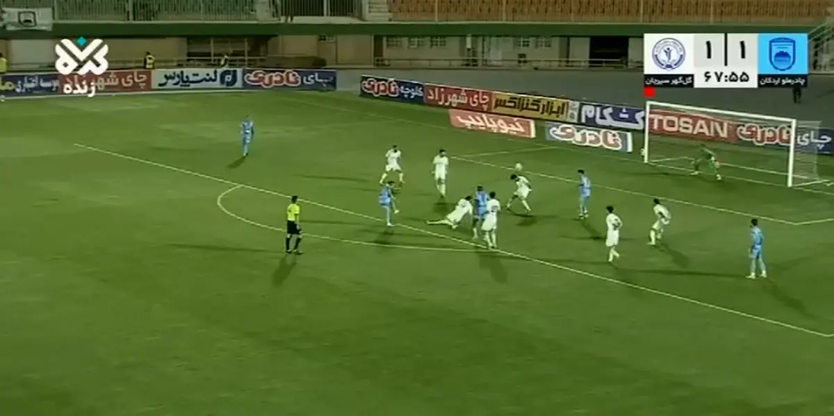 ویدئو: گل دوم چادرملو به گل‌گهر