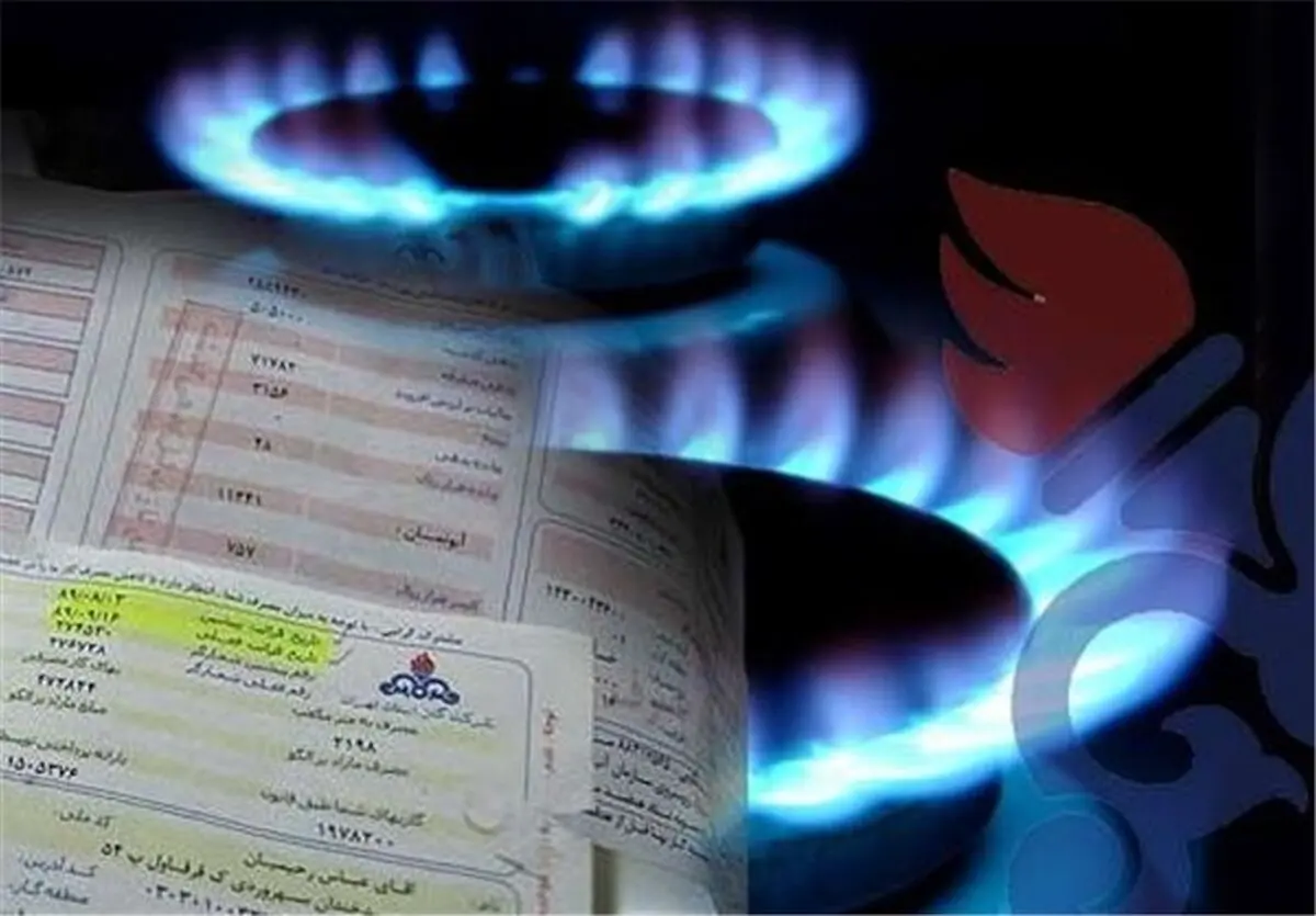 بخشودگی بیش از ٦٠٦ میلیون تومان اشتراک گاز در فارس