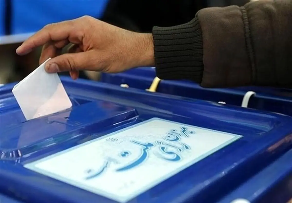 استقرار صندوق‌های اخذ رای در ایستگاه‌های منتخب مترو