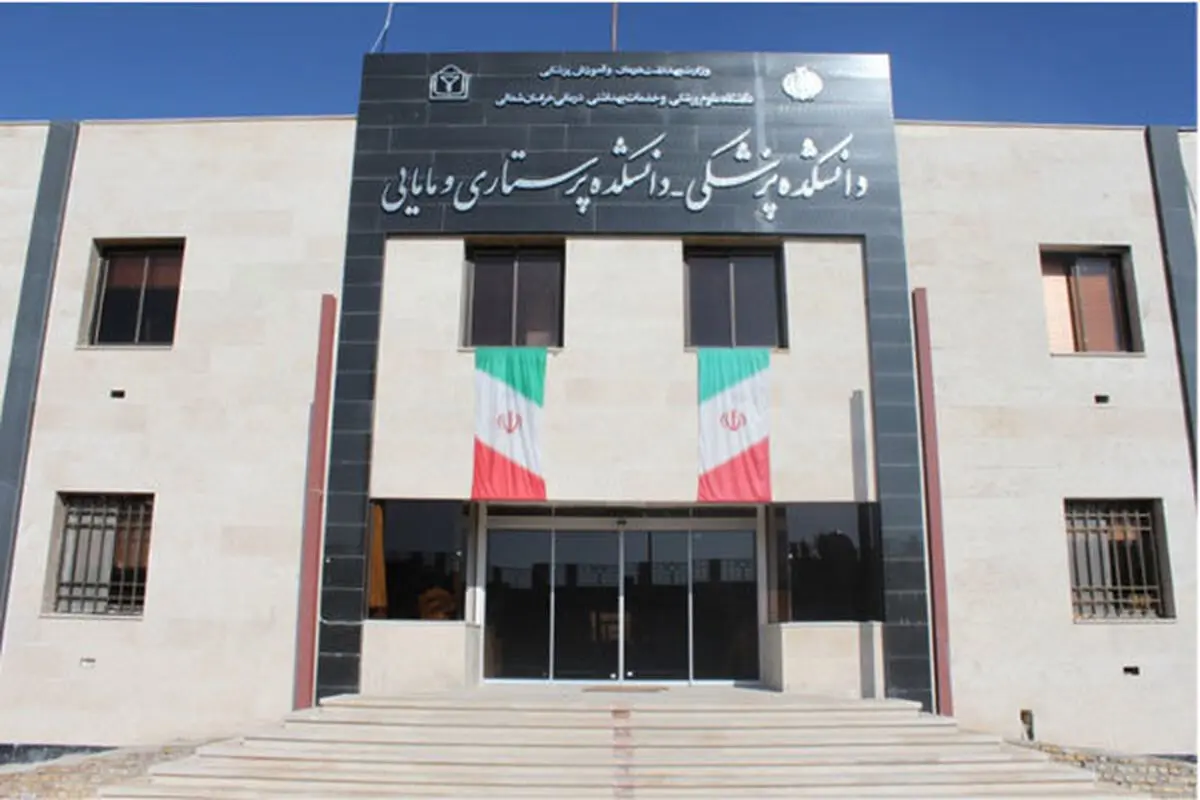 دانشجویان جدید علوم پزشکی بجنورد شناسنامه فرهنگی می‌گیرند