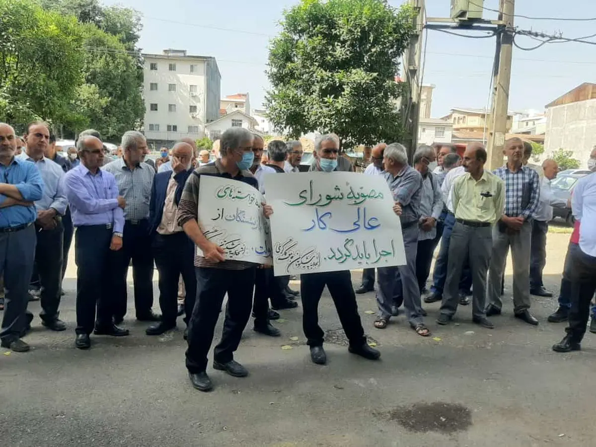 درخواستِ بازنشستگان برای لغو مصوبه‌ی افزایش ده درصدیِ حقوق