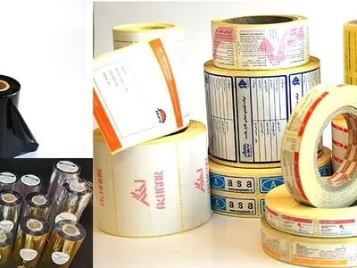 فروشگاه آنلاین لیبل با ریبون، پخش انواع لیبل و ریبون به قیمت عمده